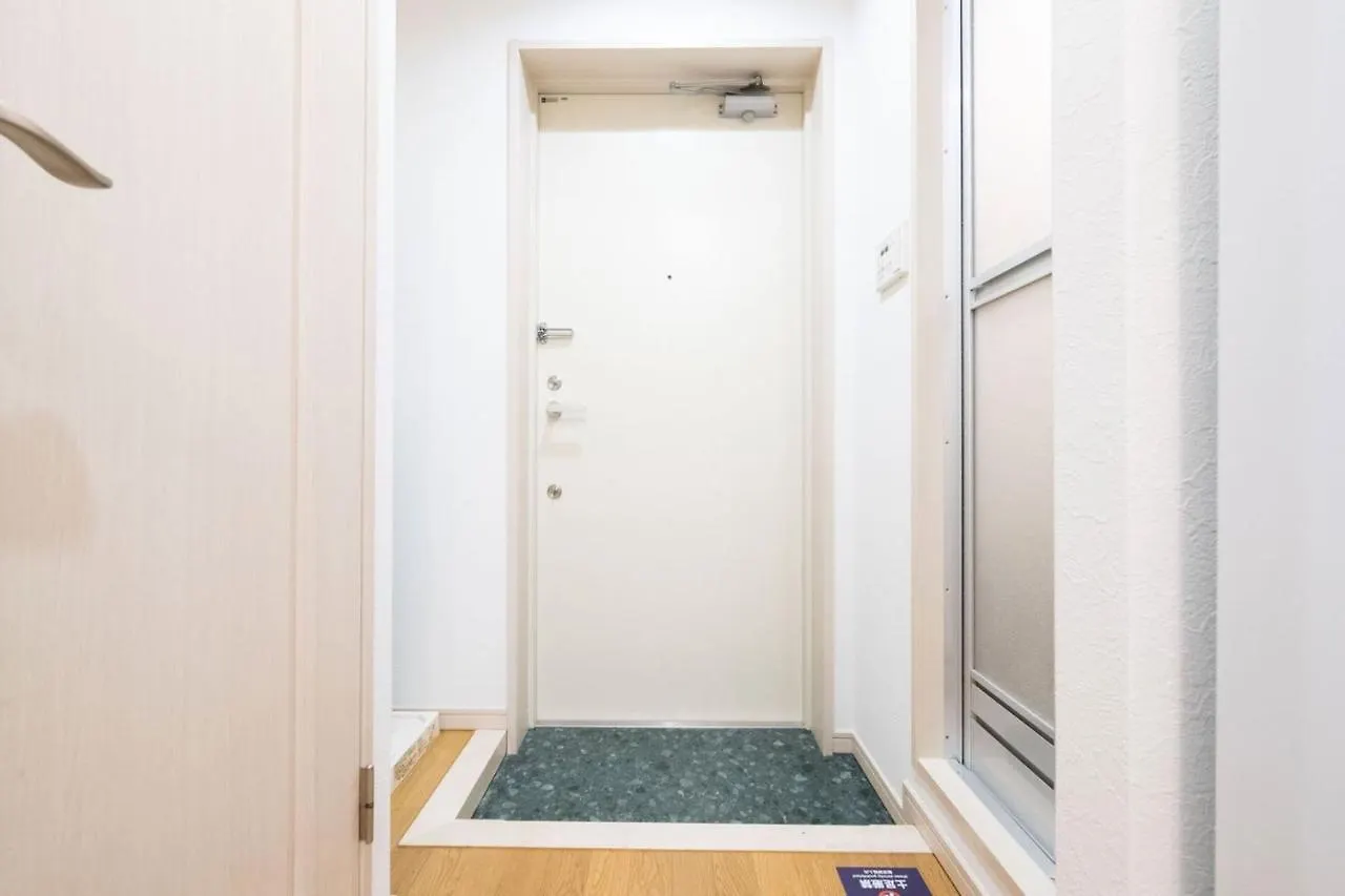 Ihatov Komazawa Präfektur Tokio