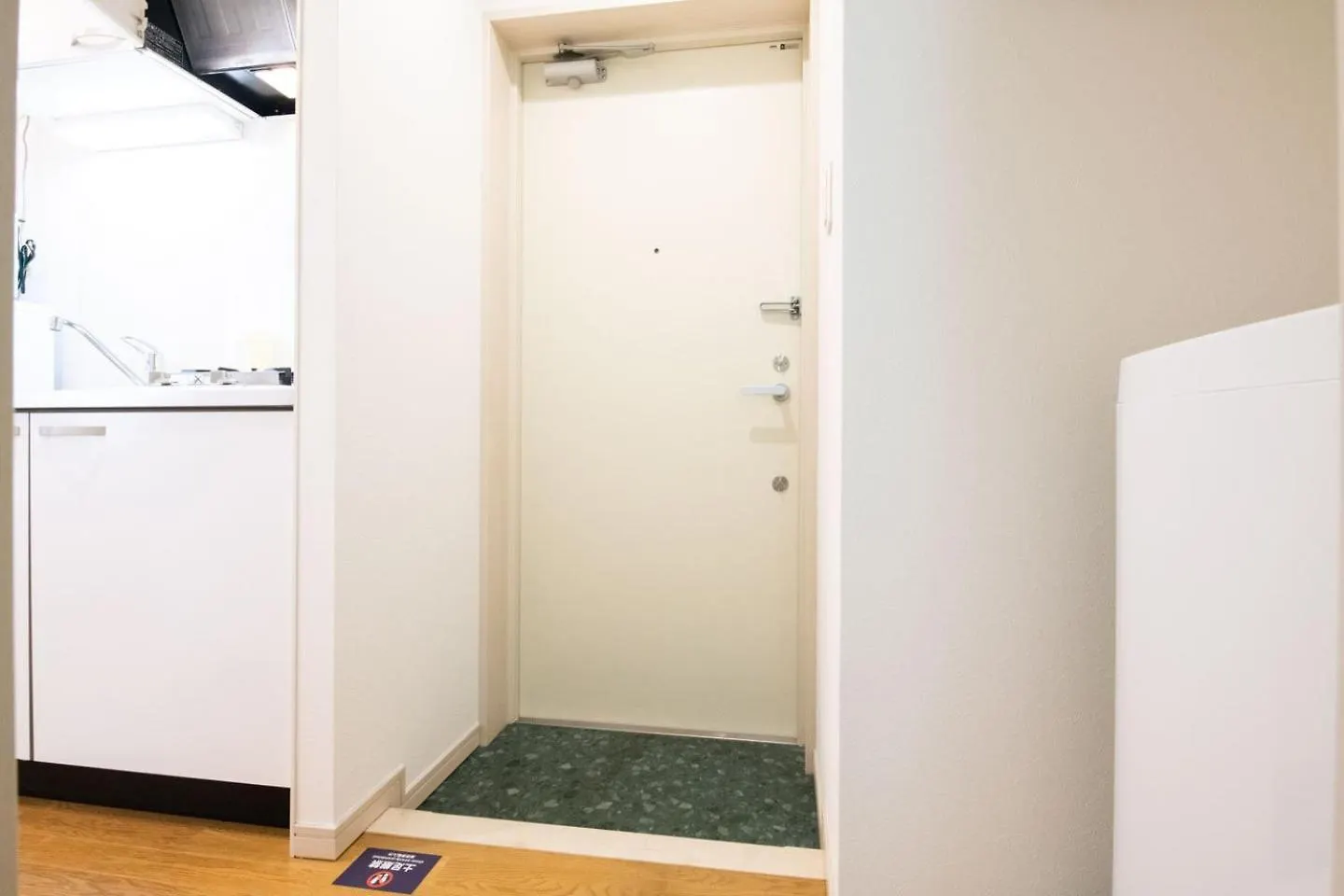 Ihatov Komazawa Präfektur Tokio Apartment