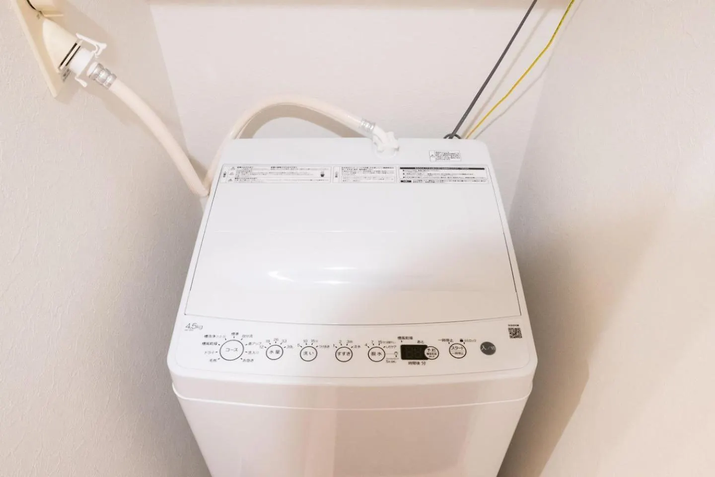 Apartment Ihatov Komazawa Präfektur Tokio