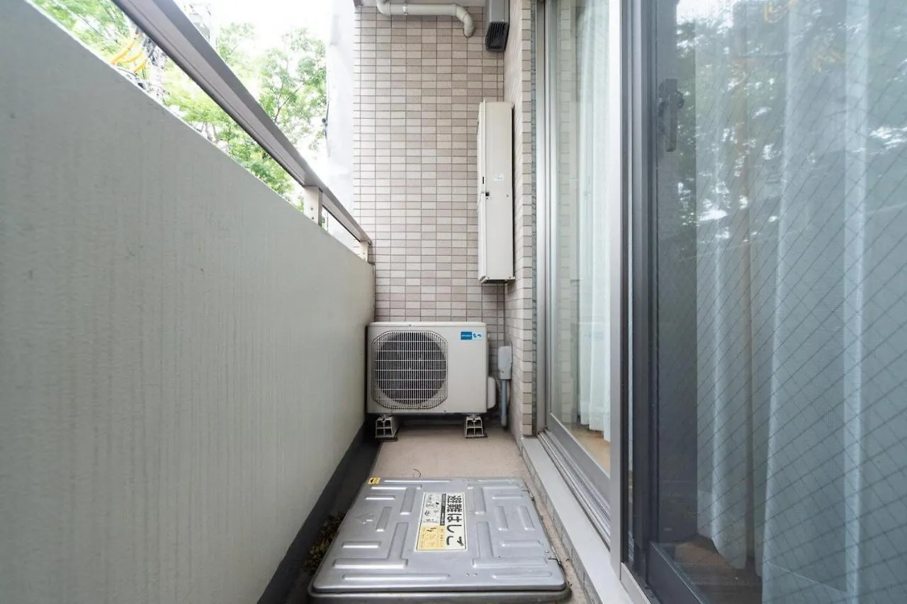 Ihatov Komazawa Tokyo Apartment
