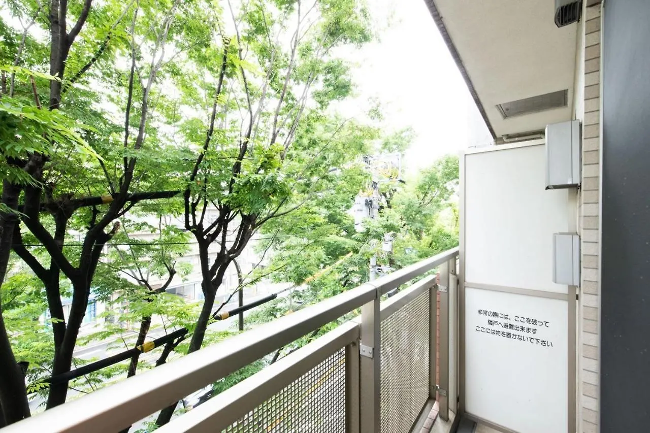 Ihatov Komazawa Tokyo