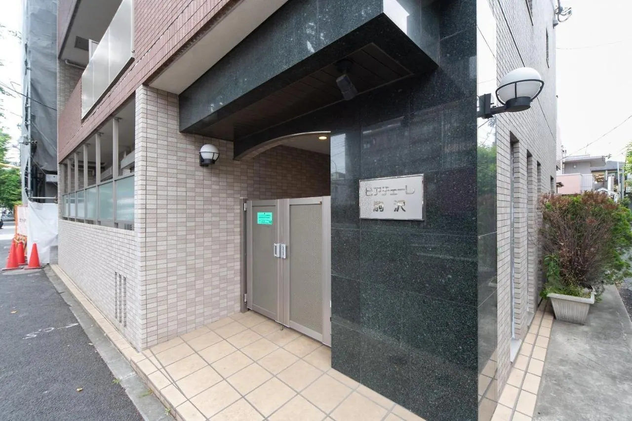 Ihatov Komazawa Tokyo 0*,