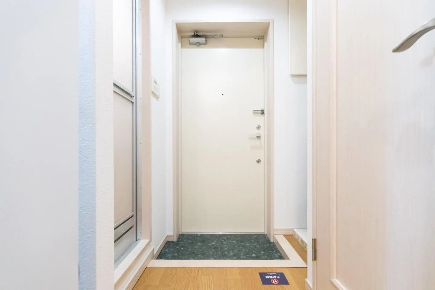 Ihatov Komazawa Tokyo Apartment